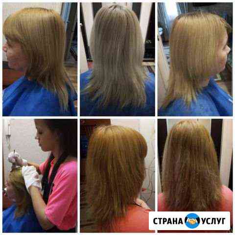Причёски Астрахань