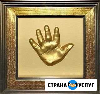 Слепки в рамке Нюксеница - изображение 1