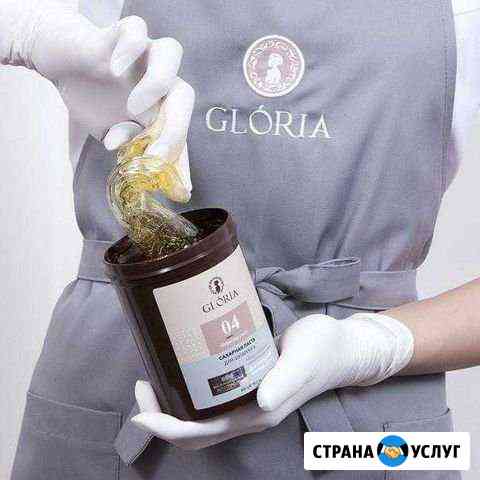 Шугаринг Москва