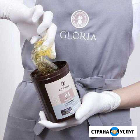 Шугаринг Москва - изображение 1