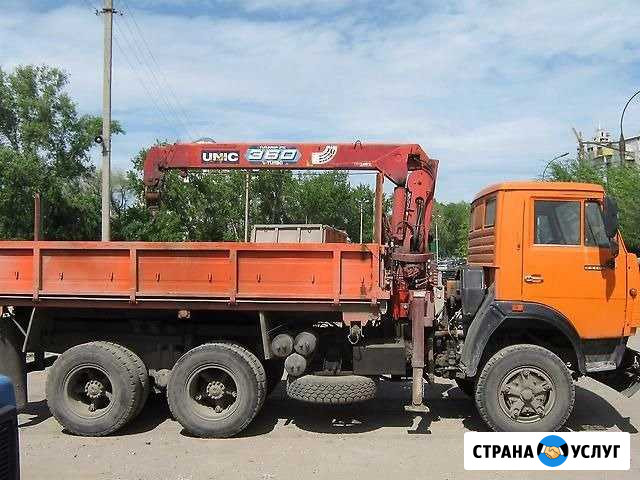 Манипулятор Волжский Волгоградской области - изображение 1
