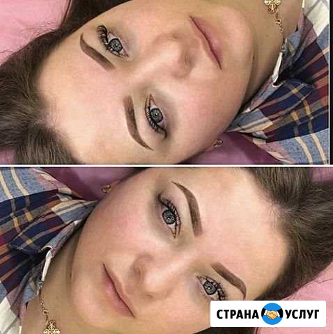 Перманентный макияж(татуаж бровей) Самара - изображение 1