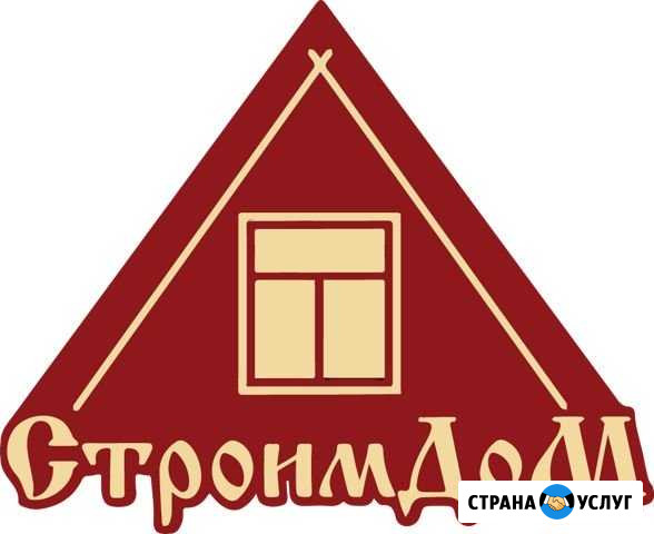 Ремонт квартир, строительство Осинники - изображение 1