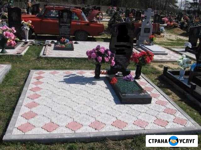 Ритуальные услуги(благоустройство могил) Тула - изображение 1