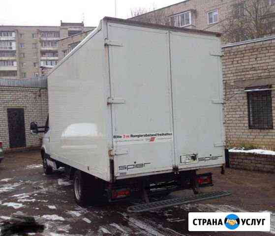 Грузоперевозки Вологда
