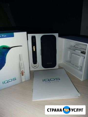 Ремонт iqos Оренбург - изображение 1