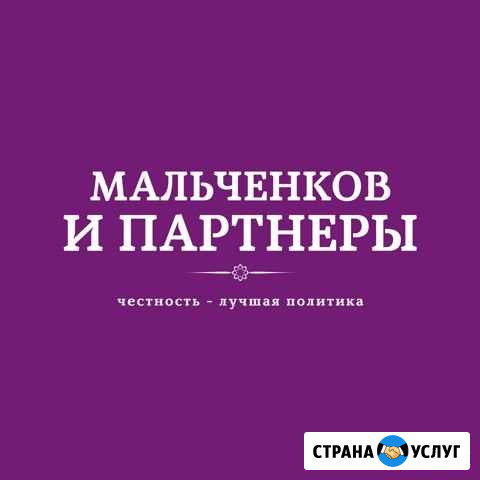 Банкротство физических лиц, граждан, ип Казань - изображение 1