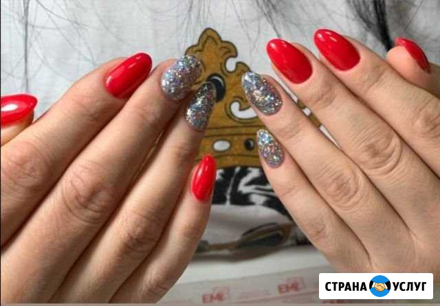 Маникюр+ покрытие Ковров - изображение 1