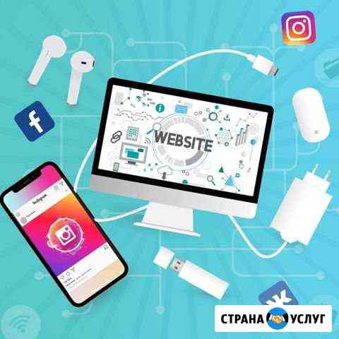 Создам сайт Москва