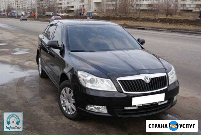 Аренда авто, Шкода Октавия Красноярск - изображение 1