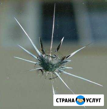 Ремонт сколов и трещин лобового стекла автомобилей Лагань - изображение 1