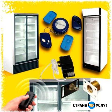 Установка д/у замков на холодильники Киров - изображение 1