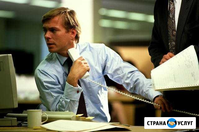 Ксерокопии, набор и распечатка текстов Сыктывкар - изображение 1