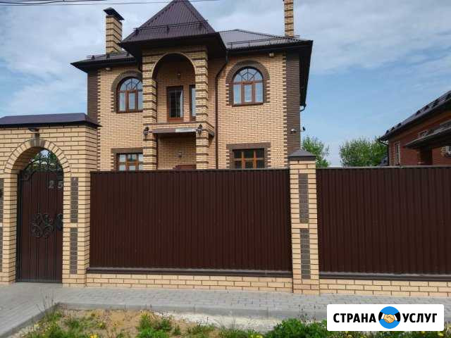 Ремонт квартир Киреевск - изображение 1