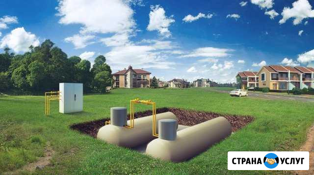 Автономная газификация. суг. Пропан Новосибирск - изображение 1