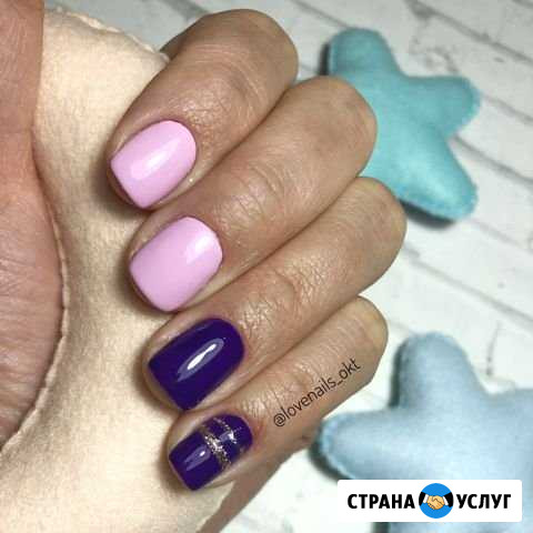 Маникюр Октябрьский - изображение 1