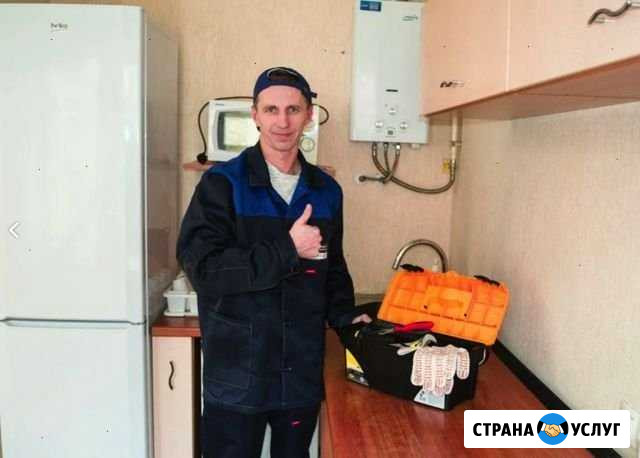 Услуги сантехника. Сантехника Воронеж - изображение 1