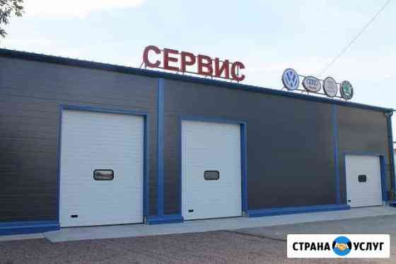 Ремонт ауди фольксваген шкода сеат Санкт-Петербург