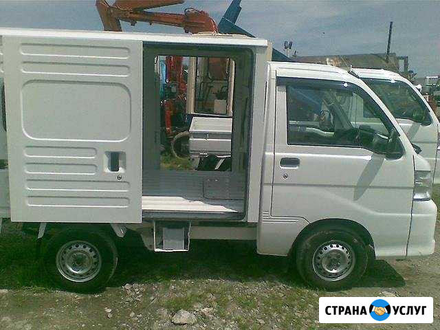 Грузоперевозки до 500кг Юрга - изображение 1