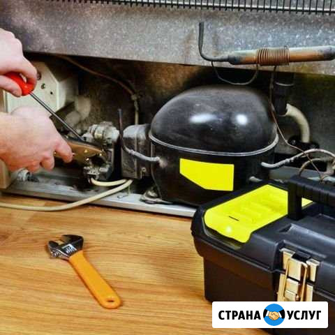 Ремонт Холодильника Саратов - изображение 1