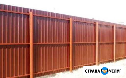 Забор,ворота,навесы,козырьки от производителя Брянск - изображение 1