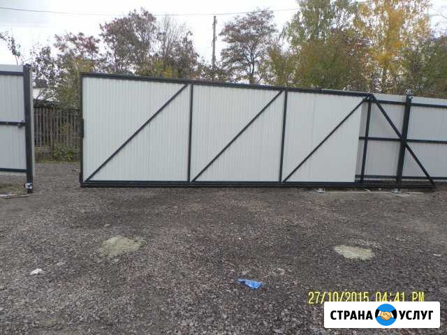 Сдвижные откатные автоматические ворота. Забор Курск - изображение 1