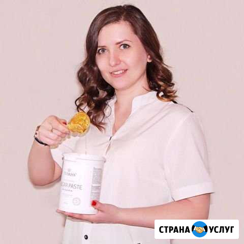 Шугаринг. Депиляция сахаром. Черногорск Черногорск - изображение 1