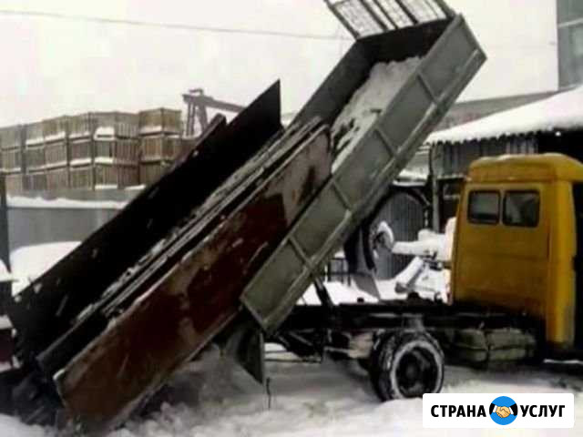 Покос травы расчистка участка.Вывоз мусора слом Ростов-на-Дону - изображение 1