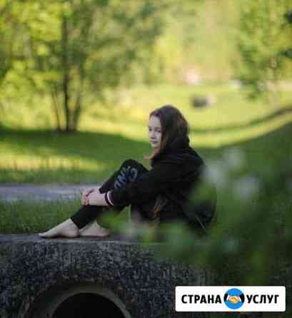 Фото Сургут