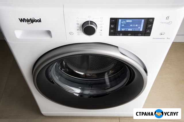 Ремонт стиральных и посудомоечных машин на дому Саратов - изображение 1