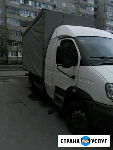 Услуги газ Валдай Чебоксары - изображение 1