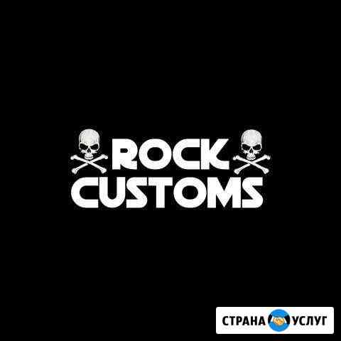 Ремонт мотоциклов и бензиновых двс, мотоэвакуатор Благовещенск