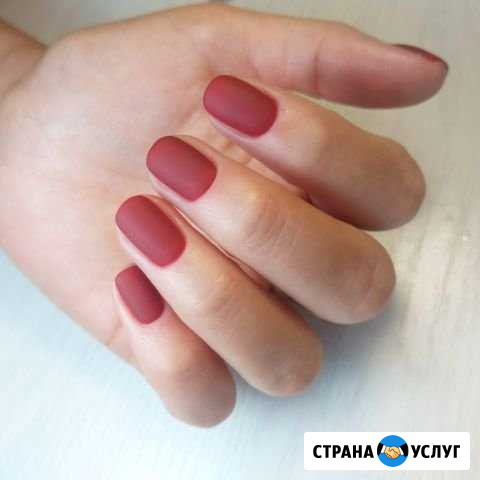 Маникюр покрытие гель-лак Арбан Звони Абакан - изображение 1
