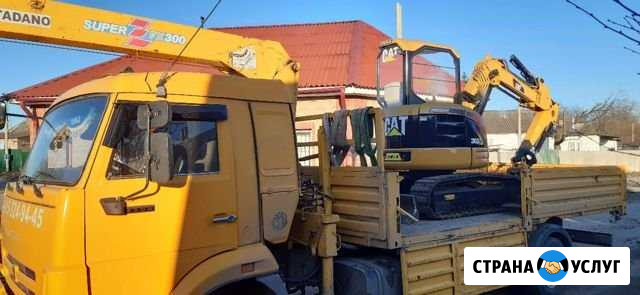 Услуги мини экскаватора Caterpillar Белгород - изображение 1