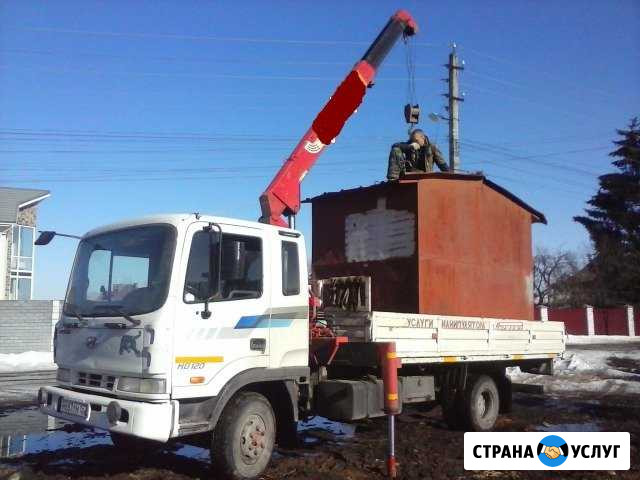 Аренда манипулятора Казань - изображение 1