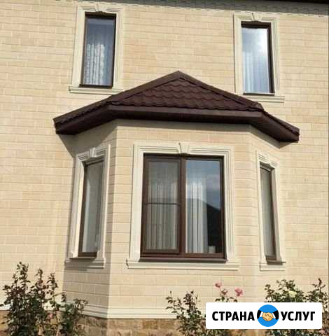 Дагестанский камень Майкоп - изображение 1