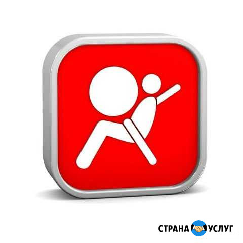 Ремонт торпедо и подушек безопасности (airbag) Санкт-Петербург - изображение 1