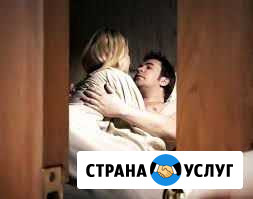 Разоблачение измен Орёл - изображение 1