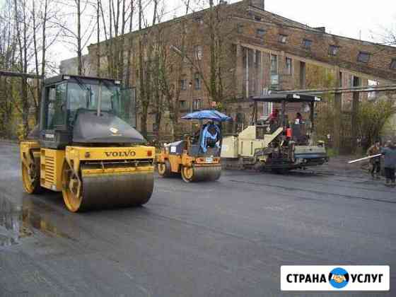 Укладка Асфальта и тротуарной плитки Пермь