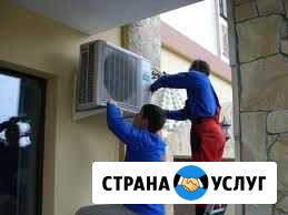 Монтаж Сплит-систем в Новороссийске Новороссийск - изображение 1