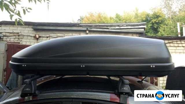 Аренда автобокса Арзамас - изображение 1