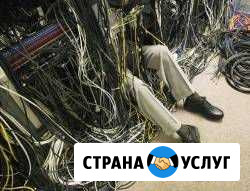 Установка windows/виндовс Видеонаблюдение Яблоновский - изображение 1