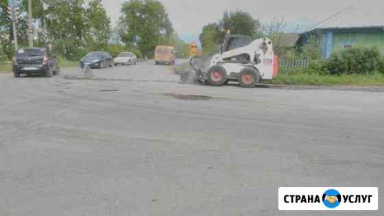 Аренда дорожной Фрезы Екатеринбург