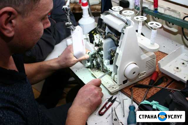 Ремонт и Сервис Швейных Вязальных Машин Оверлоки Новокузнецк - изображение 1