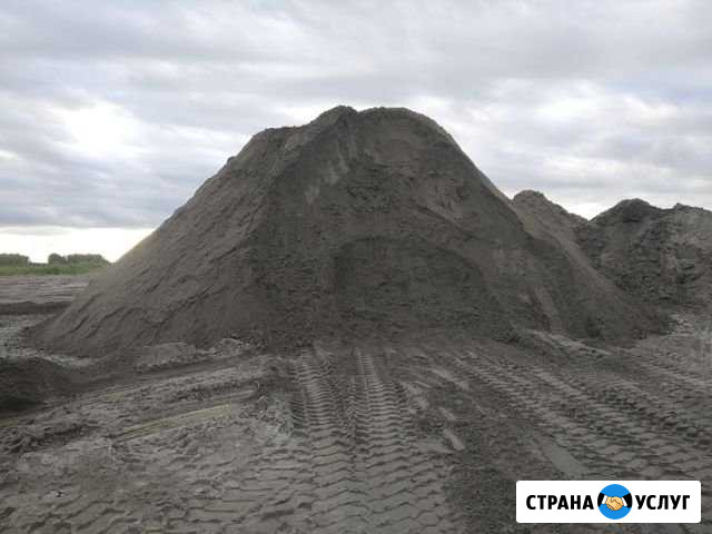 Песок Новосибирск - изображение 1