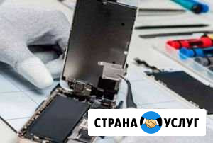 Ремонт телефонов Иваново - изображение 1
