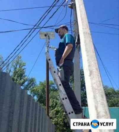 Монтаж видеонаблюдения, видеокамеры Саратов