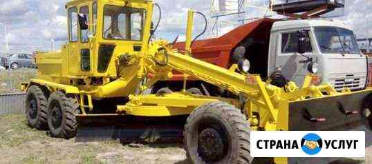 Грейдер Иркутск