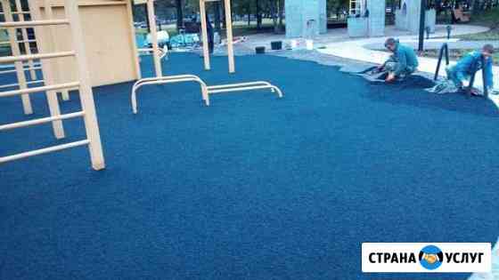 Резиновое покрытие Зеленодольск