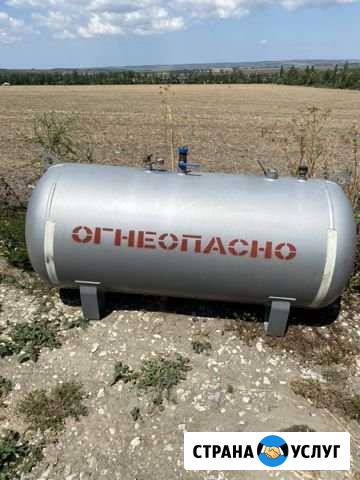 Газгольдеры Гостагаевская - изображение 1